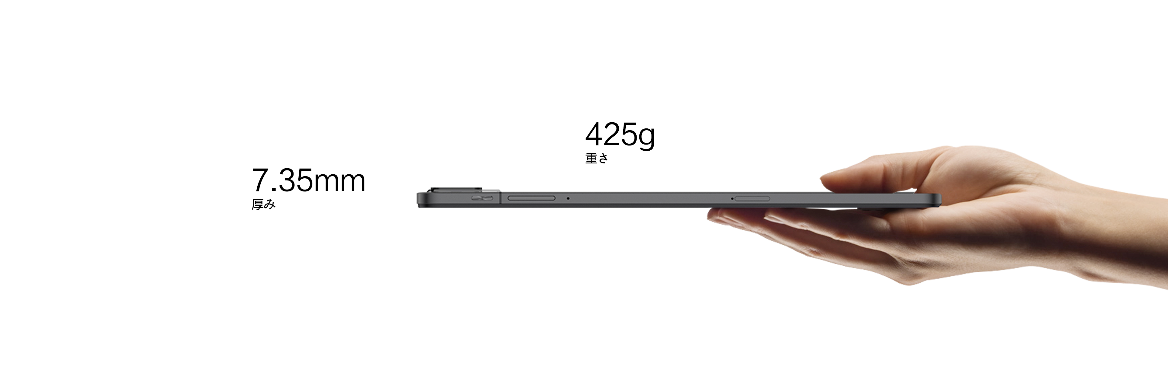 TCL TAB 10 Gen 2 | TCL Japan TCL TAB 10 Gen 2 | TCL Japan / 日本語