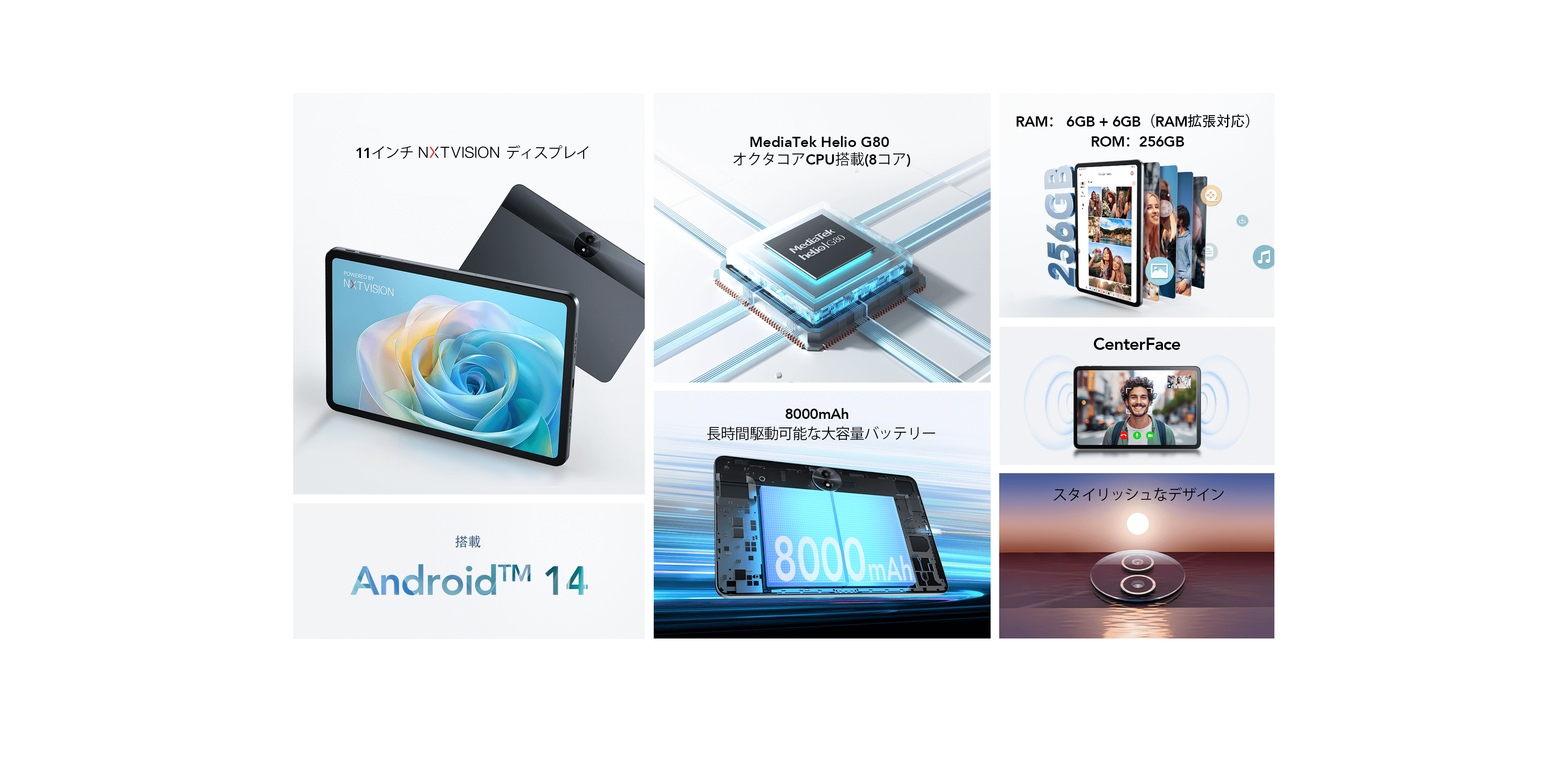 LETOU - ��Ͷ TAB 11 Gen 2 Tablet Features