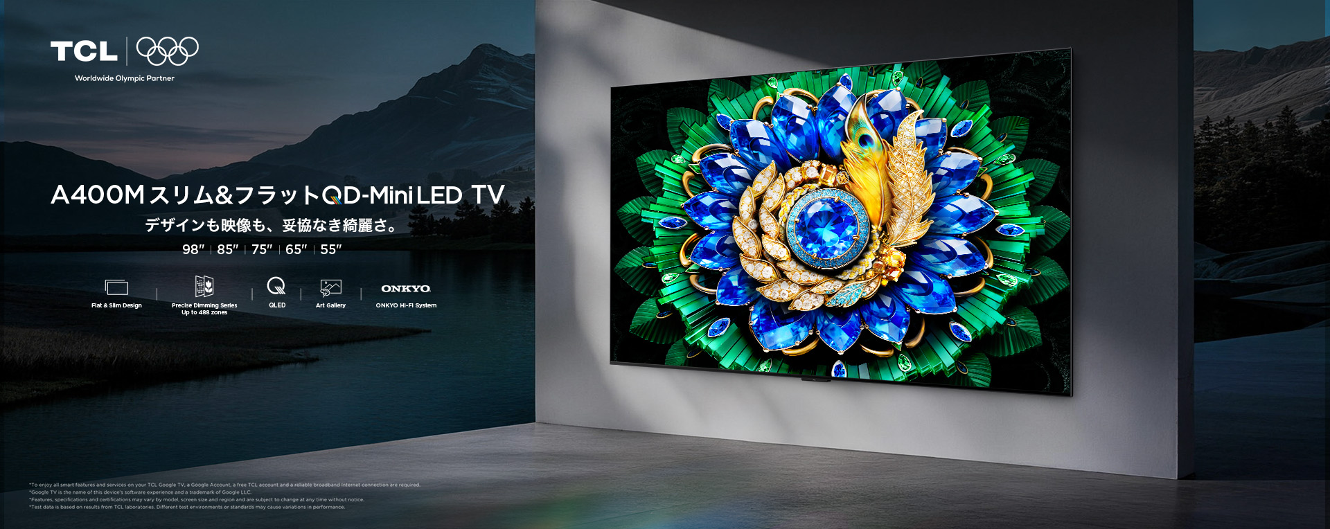A400M Premium QD-Mini LED TV | TCL Japan
