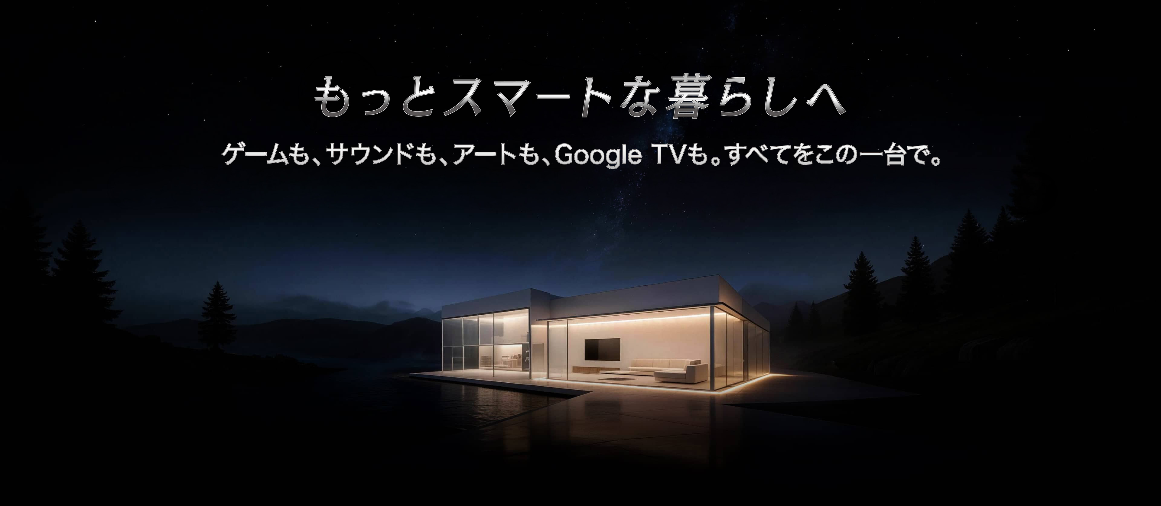 TCL A400M Premium QD-MiniLED TV with Smart Design
