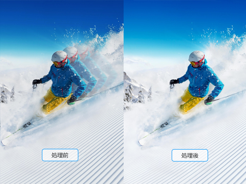 TCL c735 クリアな画質