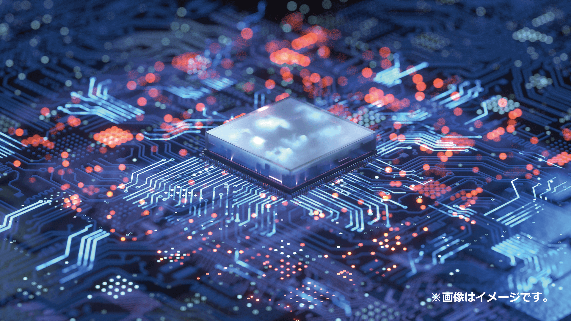 TCL C845 Algo Engine Max Ⅱ