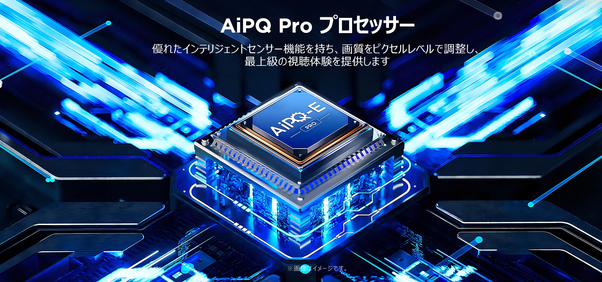 144Hz Native Refresh Rate