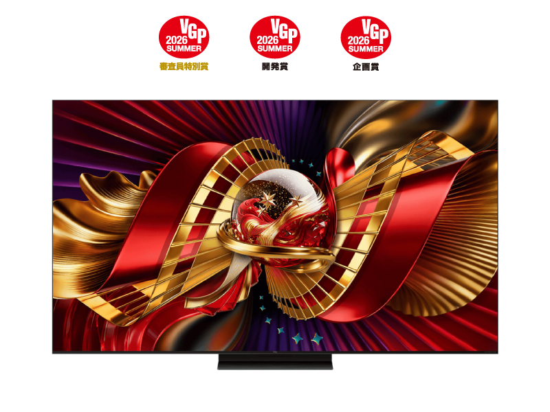 TCL 55 インチ テレビ - リビング向け 4K スマートテレビ | TCL JAPAN