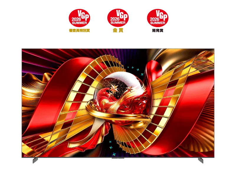 TCL 65 インチ テレビ - ベストセラー 4K スマートテレビ | TCL JAPAN TCL 65 インチ テレビ - ベストセラー 4K スマートテレビ | TCL JAPAN