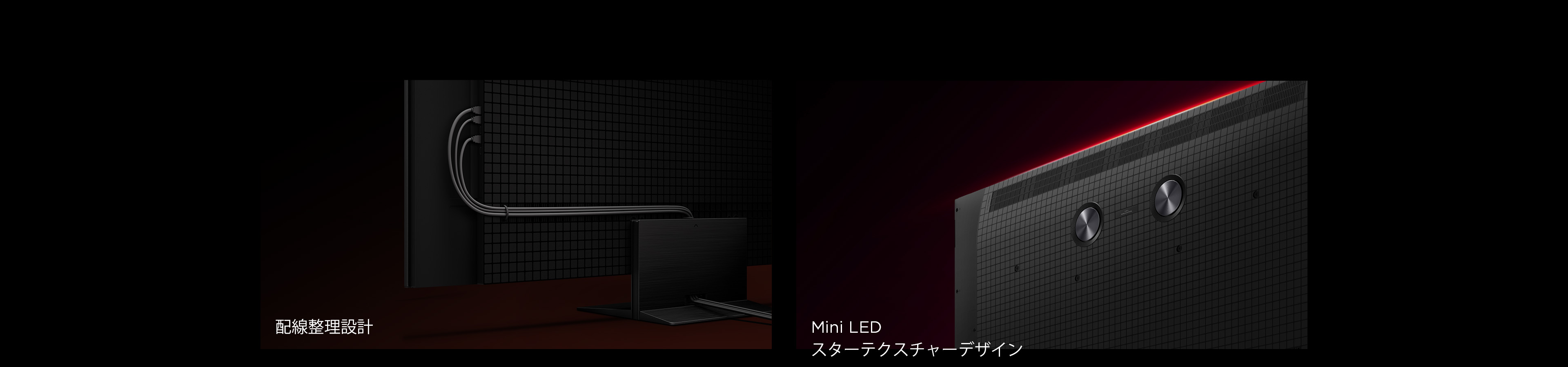 TCL C8L SQD-Mini LED TV Ultra Slim Design