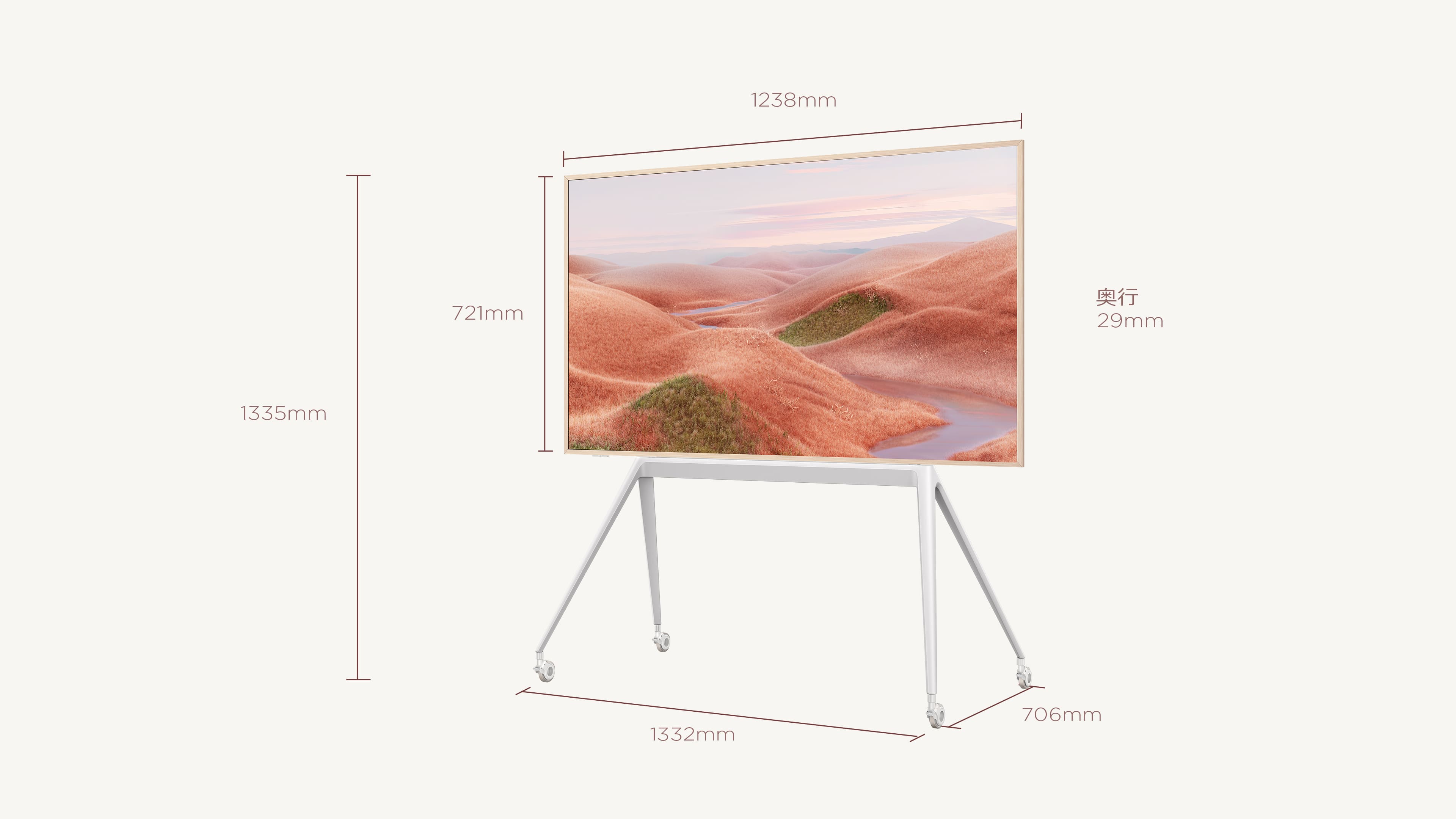 未使用　可動式スタンド付きTCL A300W フレームレス壁掛けTV 55インチ 未使用可動式スタンド付きTCL A300W フレームレス壁掛けTV 55インチ