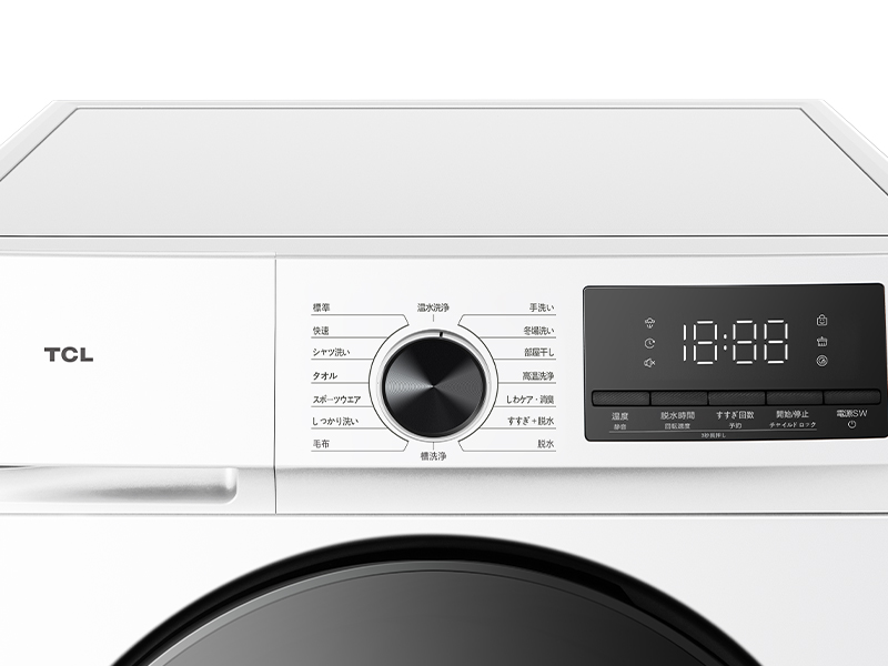 TW-DV7A TW-DV7A | TCL Japan / 日本語