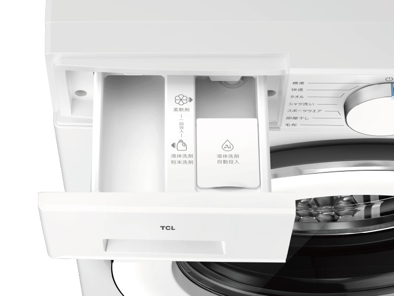 TW-DVK10A 10kg コンパクトドラム式洗濯乾燥機 | TCL Japan / 日本語