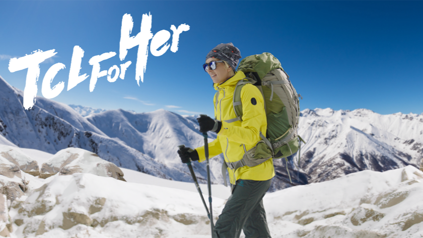 Nosotros reconocemos su coraje y tenacidad de cara a la adversidad.