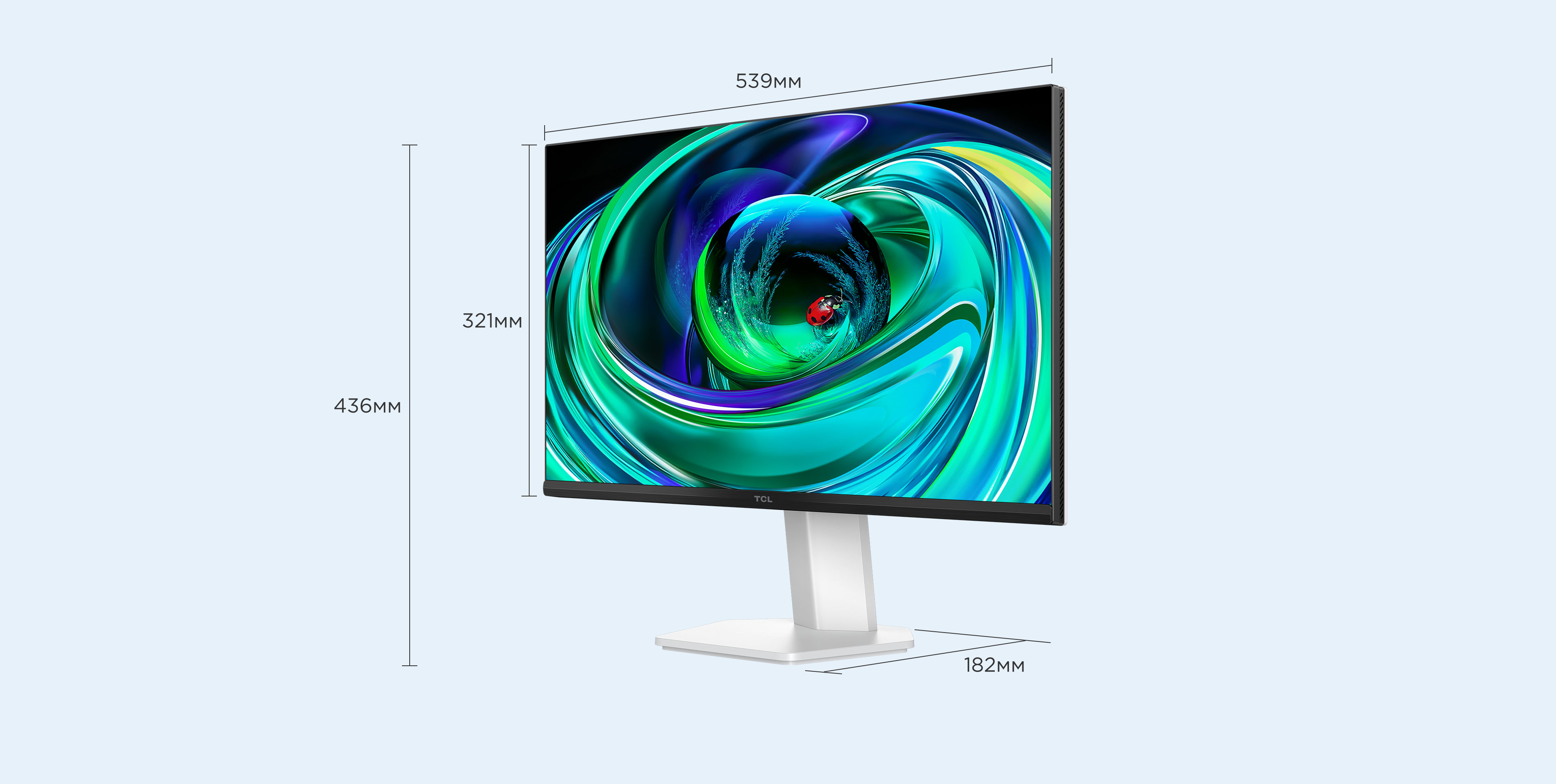 25G54 Monitor Screen Size