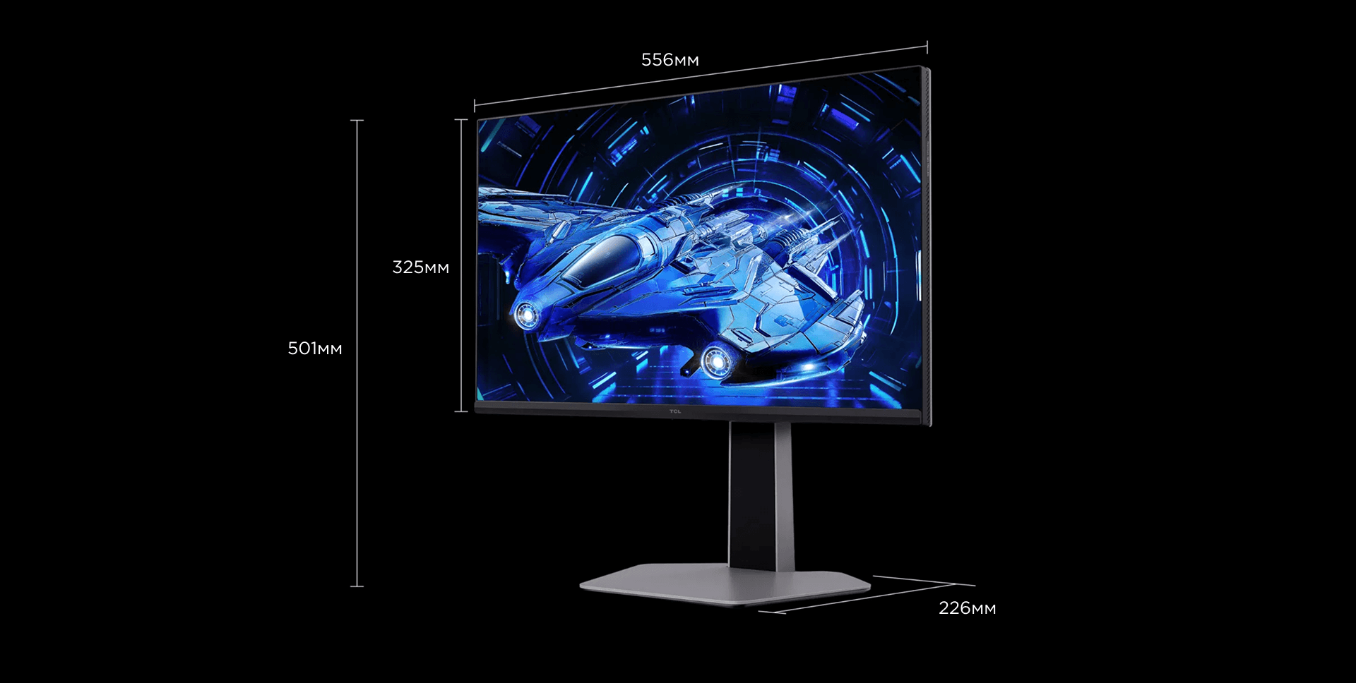 LETOU - ��Ͷ 25G64 25 Inch QHD Monitor