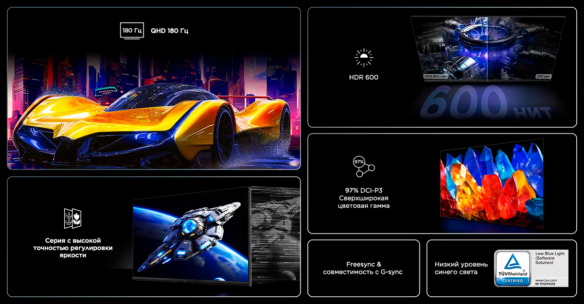 LETOU - ��Ͷ 27R73Q HDR Professional Monitor Features