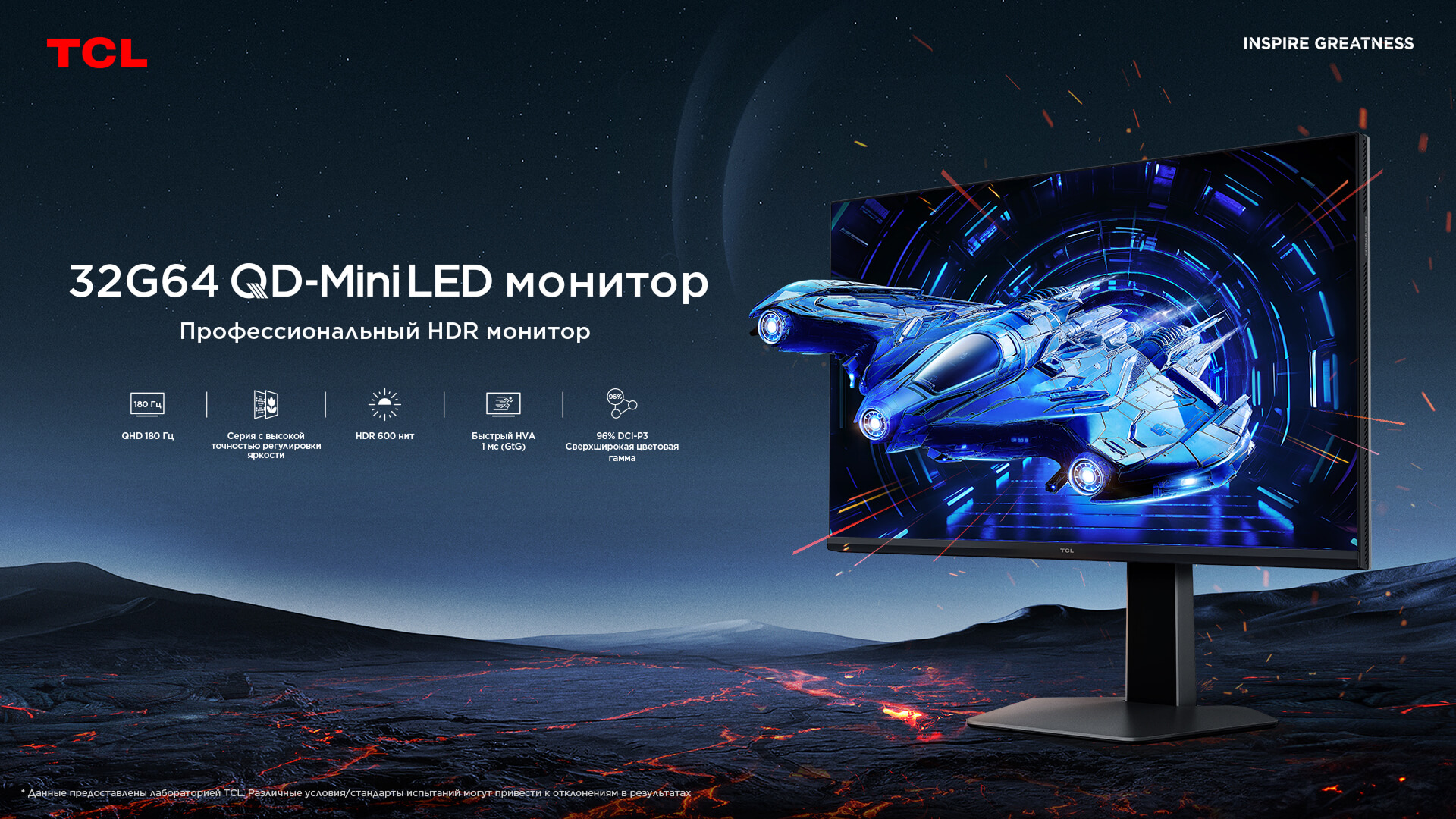 TCL 32G64 QD-MiniLED Monitor-32 Inch QHD Monitor 