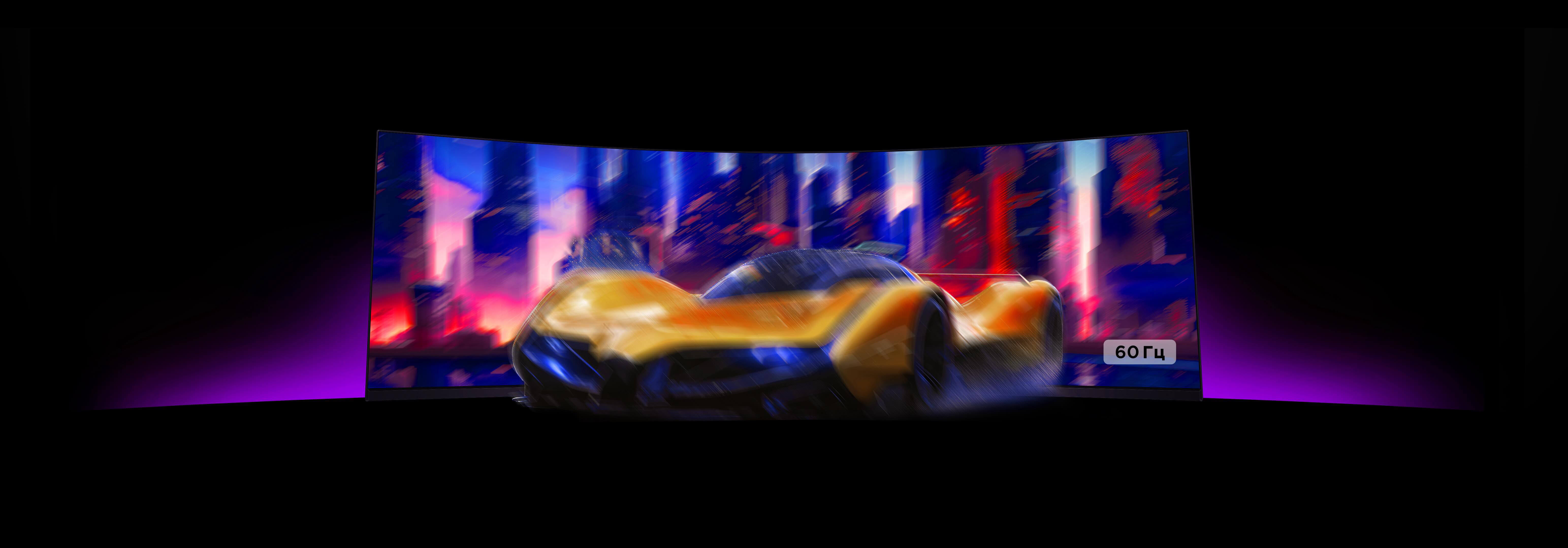 LETOU - ��Ͷ 57R94 Monitor 120Hz Refresh Rate