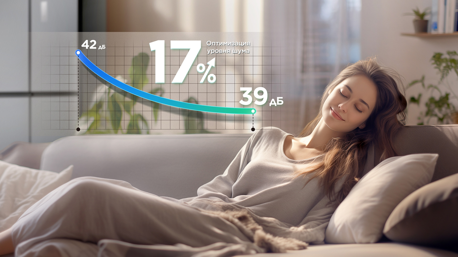 TCL RC521CXE0 Refrigerator Tranquill & Quiet