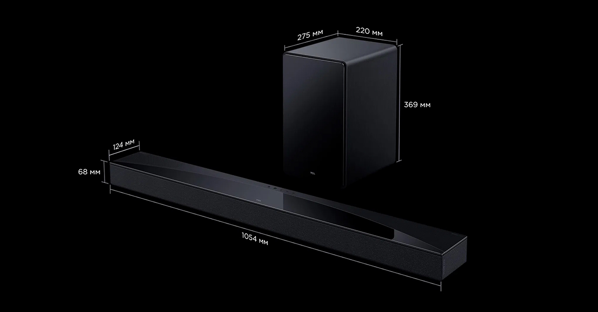 Q75H Soundbar Product size