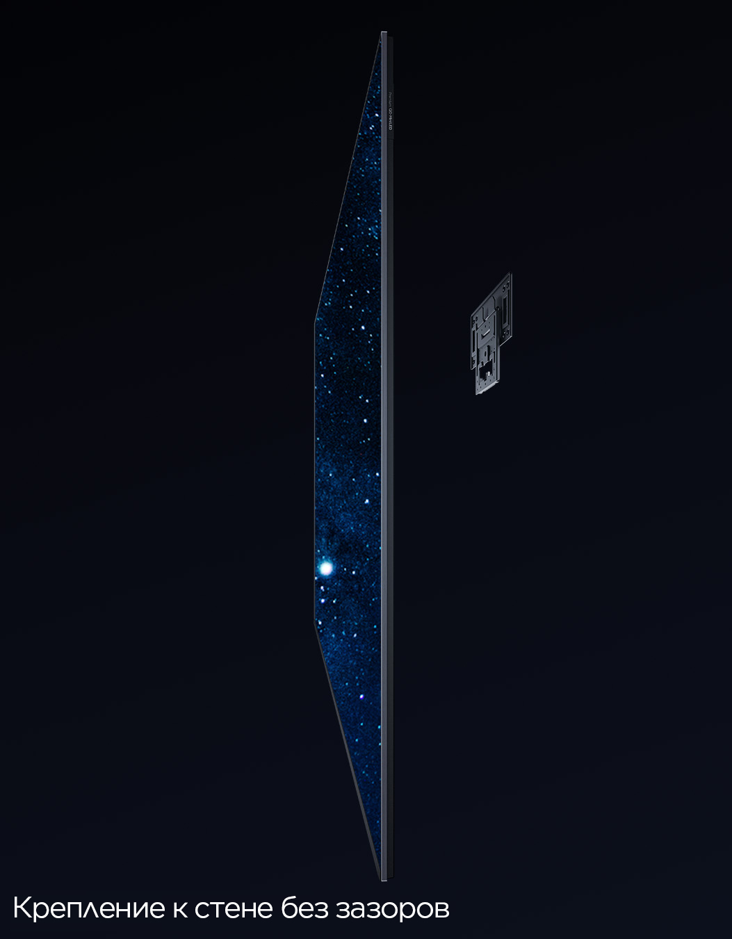 TCL C6K with seamless wall mounting