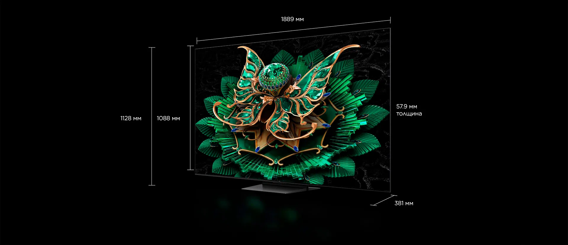 TCLTV C7K Premium QD-MiniLED TV Screen Size