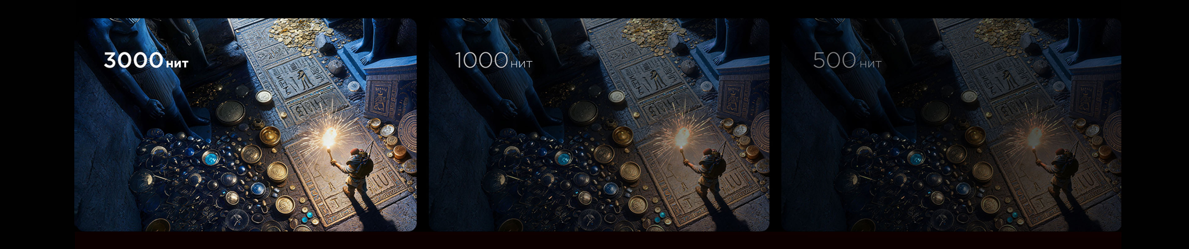 SQD-Mini LED TVs higher peak brightness reveals rich details in both highlights and shadows