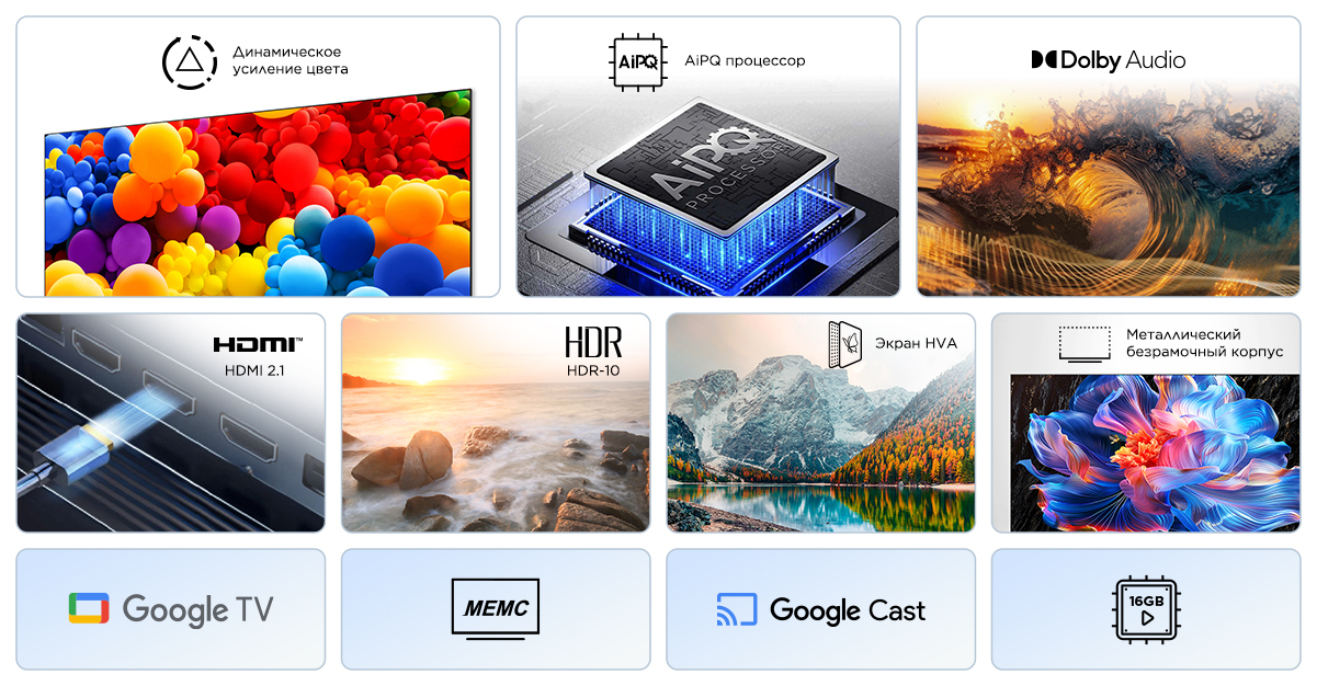 LETOU - ��Ͷ P6K Characteristic