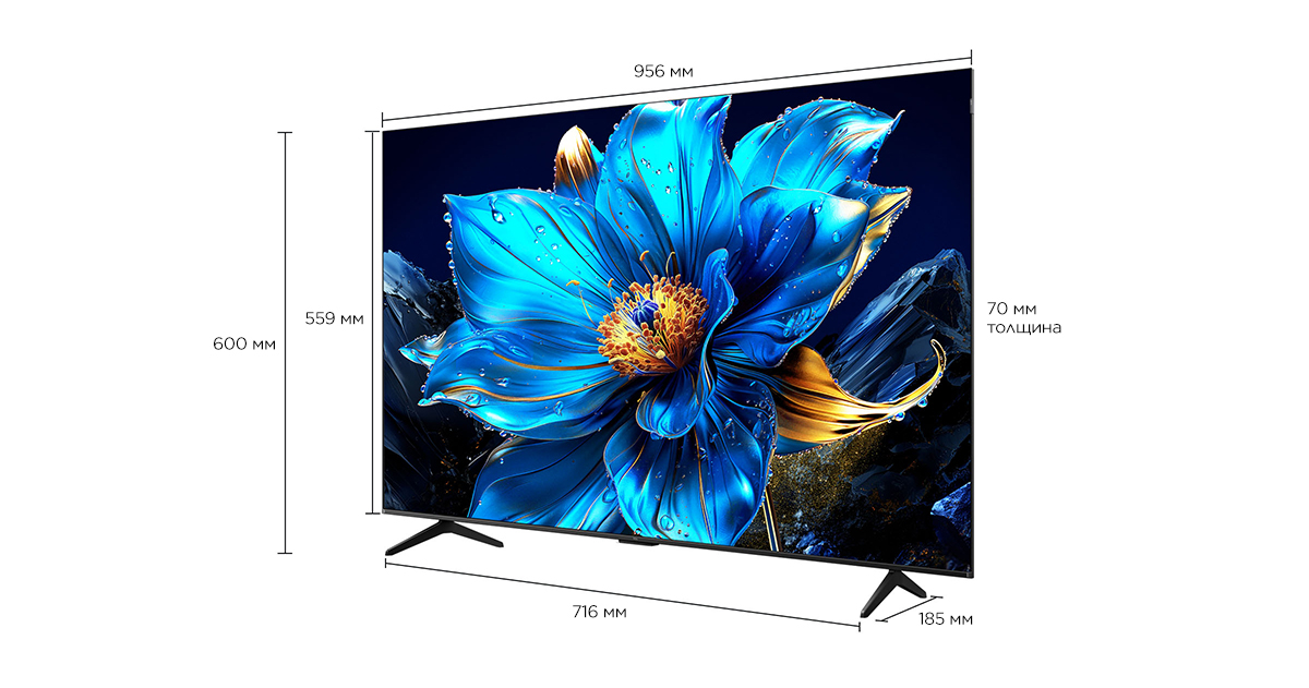 43 inch TCL P7K 4K HDR TV