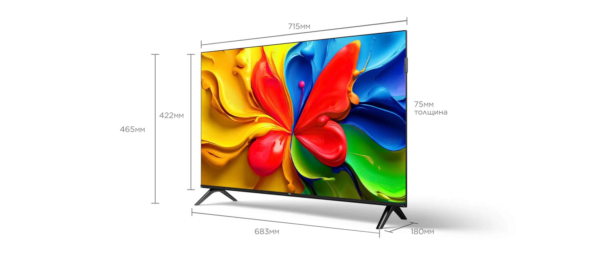 TCL S4K 32" Screen Size