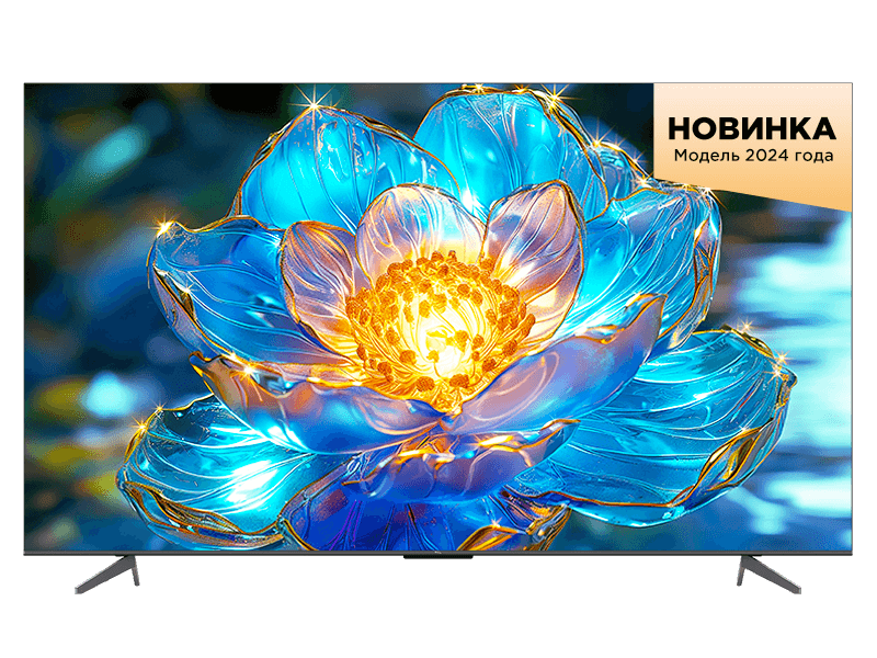 Телевизор TCL C647 QLED Smart TV | TCL Russia
