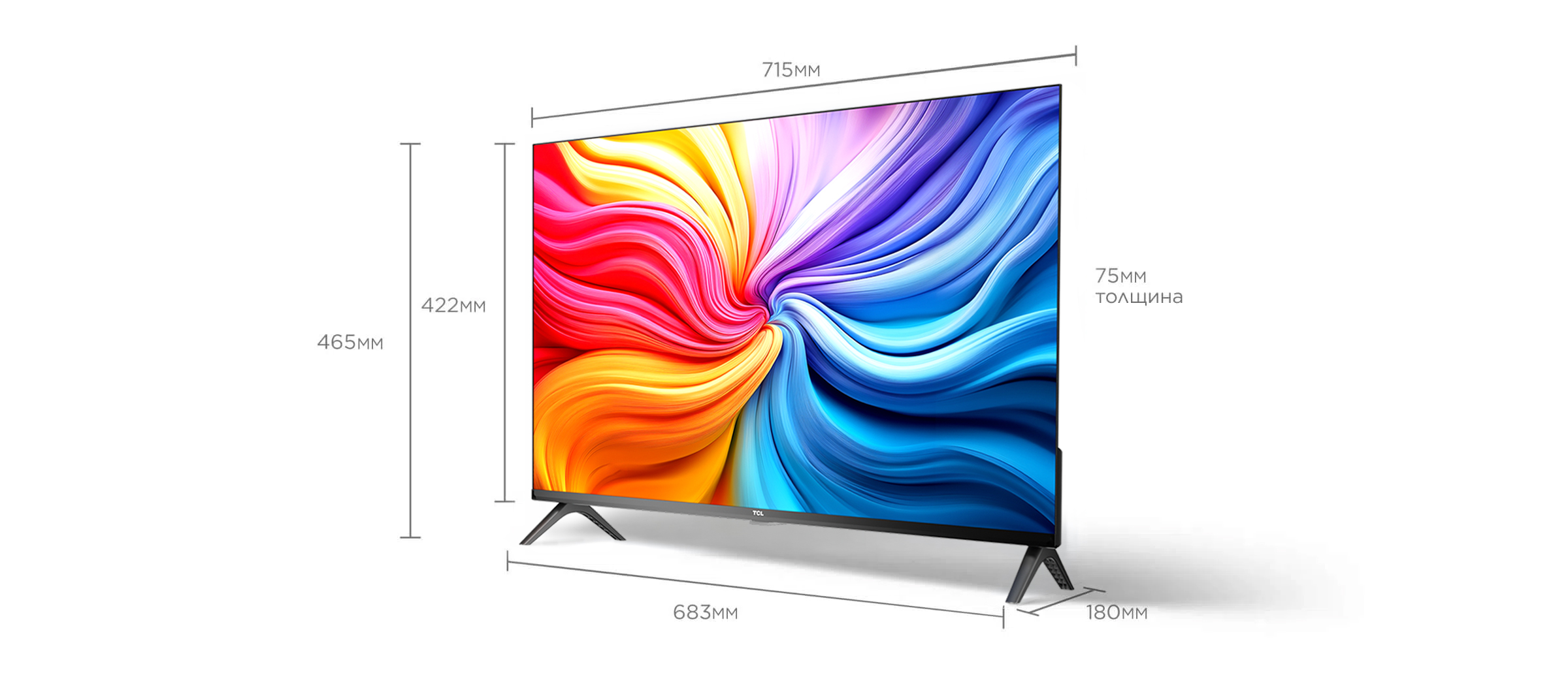 TCL S4K 32" Screen Size