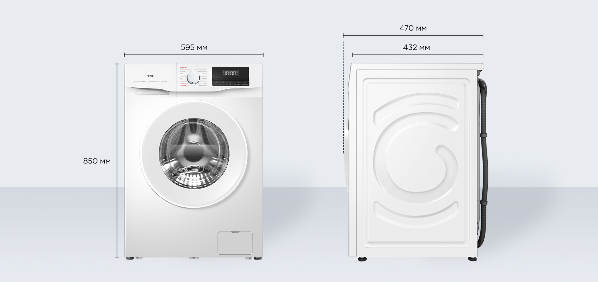 65 inch TCL P755 Smart TV