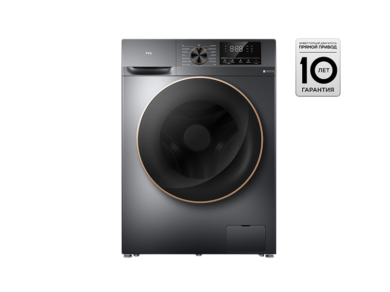 Стиральная машина TCL TWF100 с загрузкой 10 кг с функцией стирки паром ...