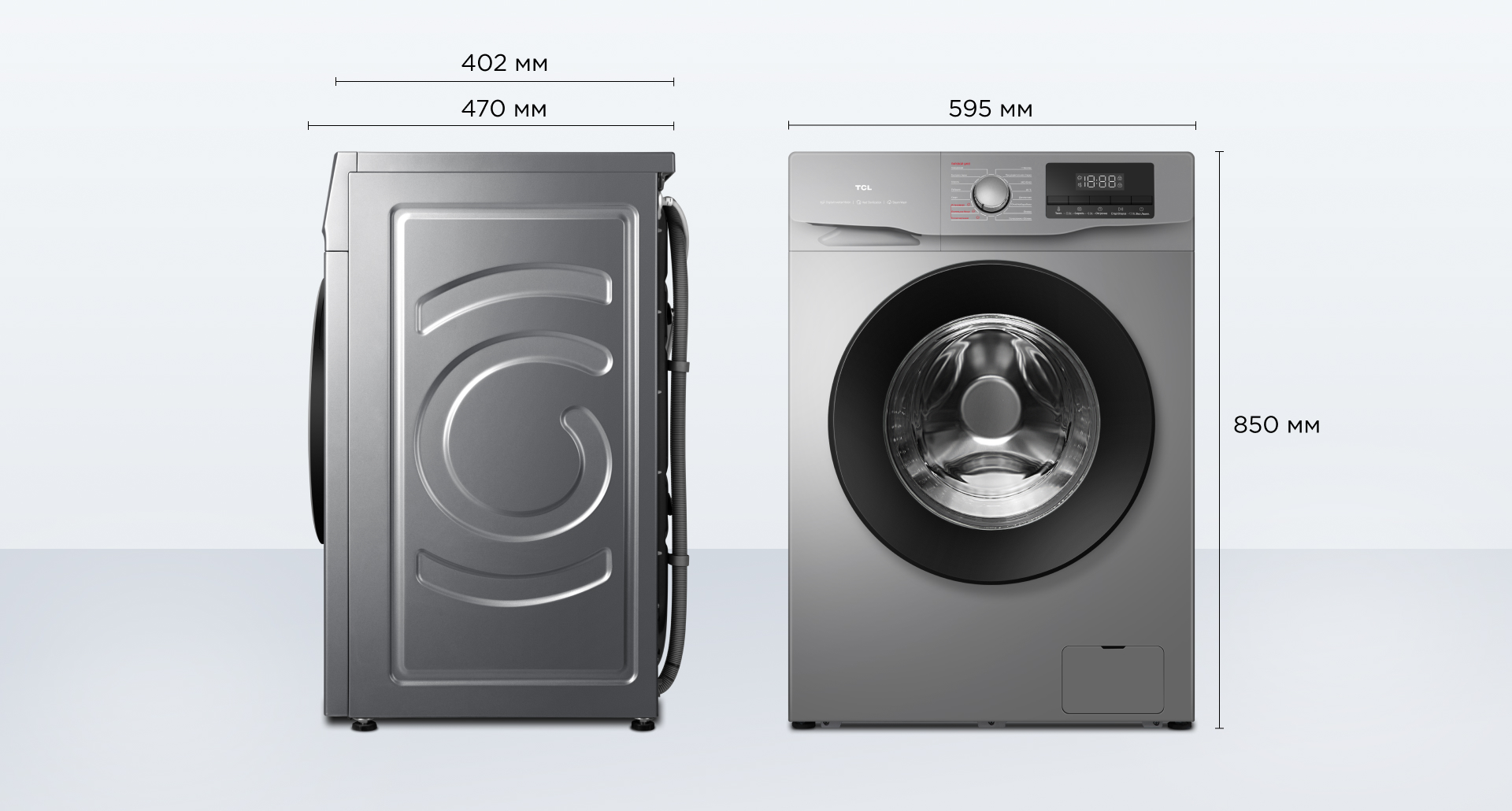 65 inch TCL P755 Smart TV