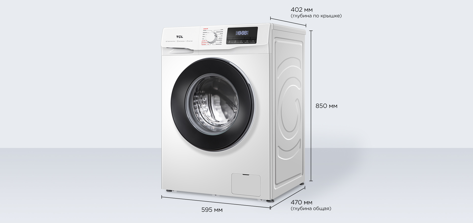 75 inch LETOU - ��Ͷ P755 Smart TV