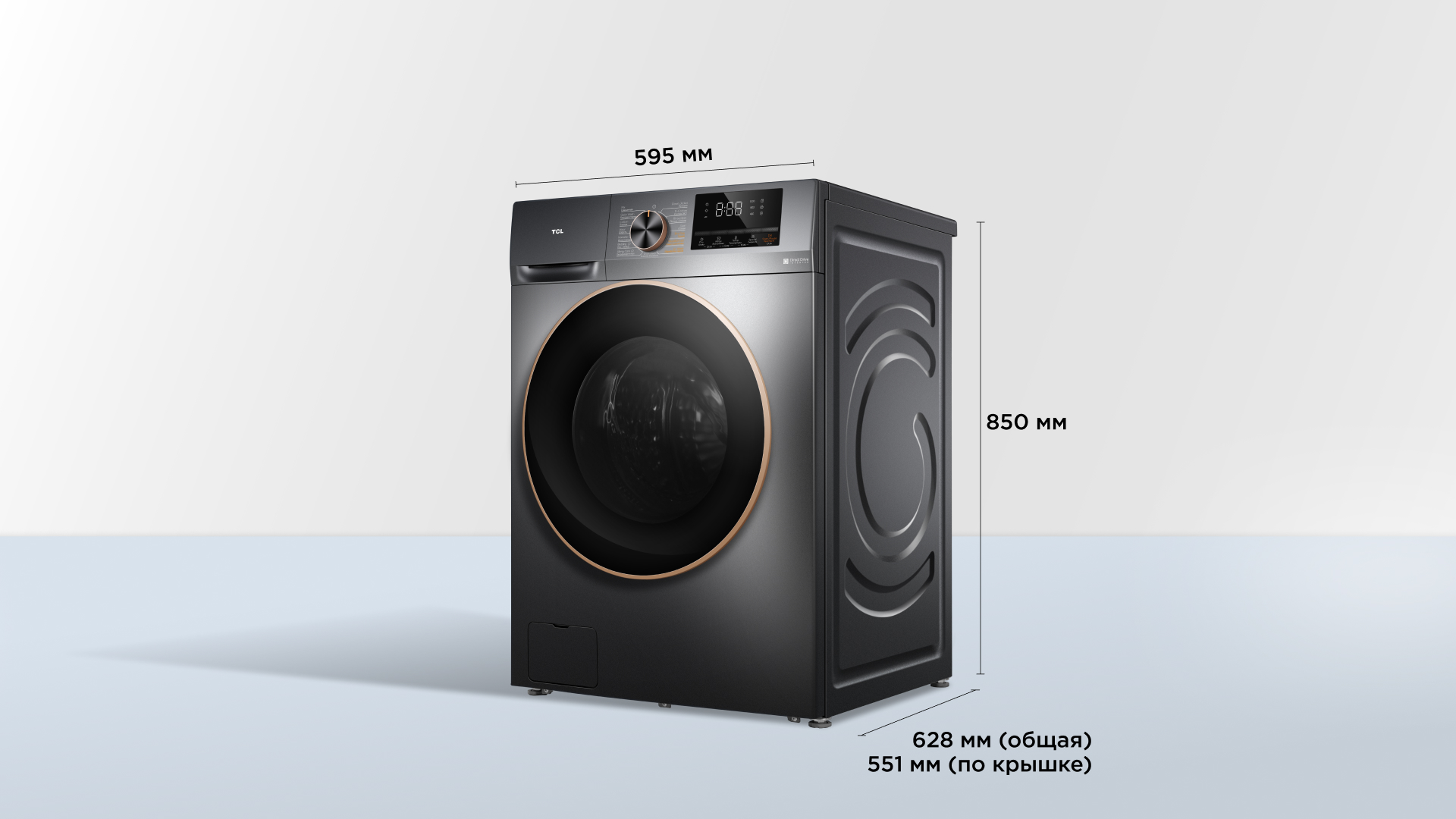 75 inch TCL P755 Smart TV