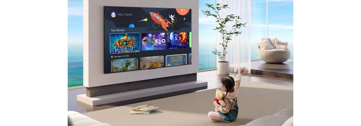 معالج TCL AiPQ