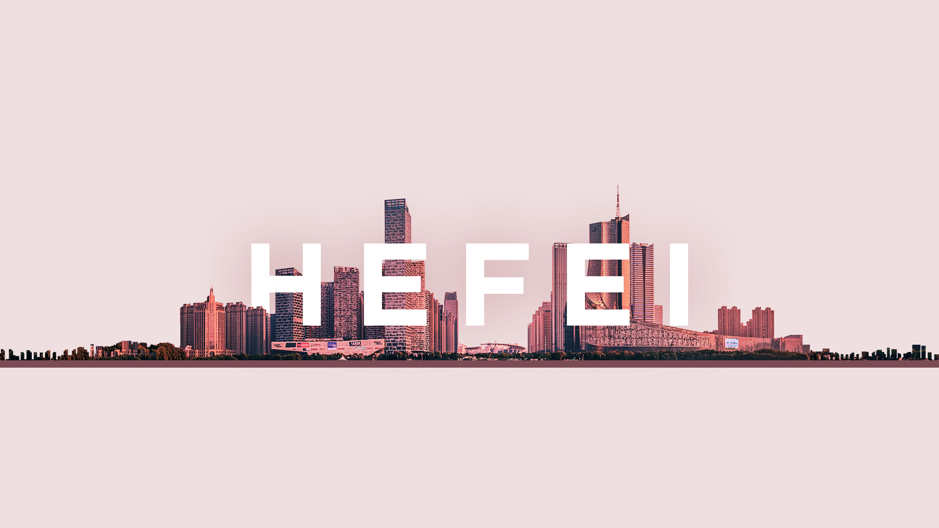 TCL DESIGN Hefei