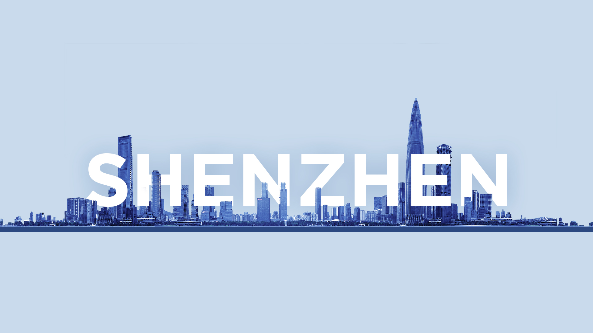 TCL DESIGN HQ Shenzhen