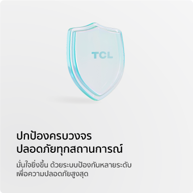 Residential pv system Multiple protection for Safeguarding