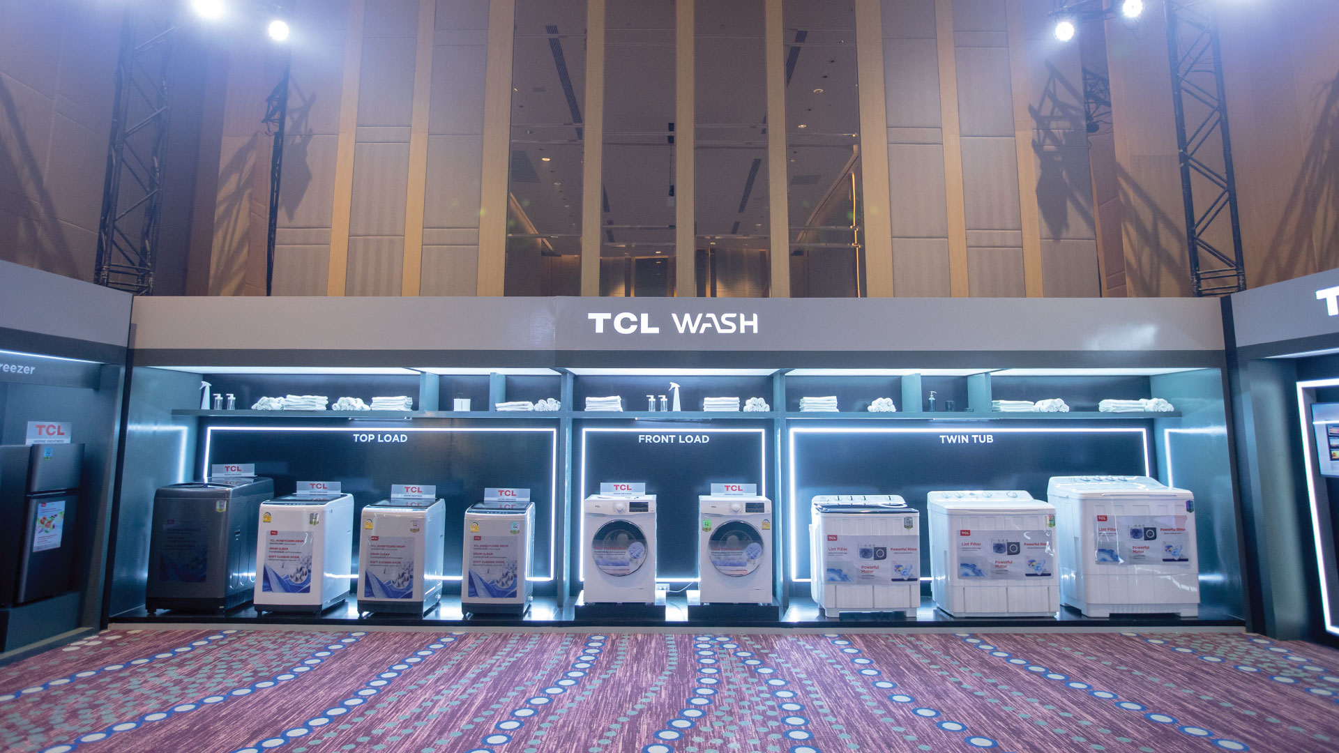 เครื่องซักผ้า tcl