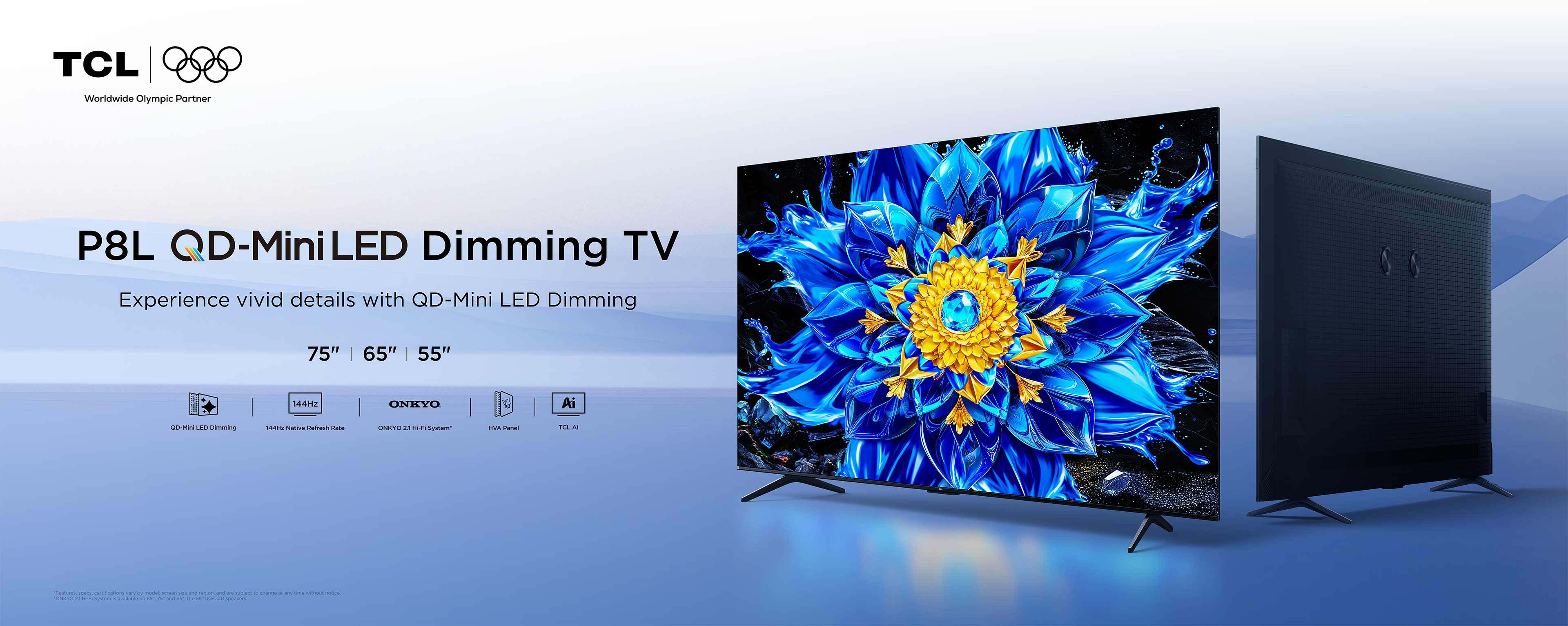 乐竟体育 P8L 4K UHD TV