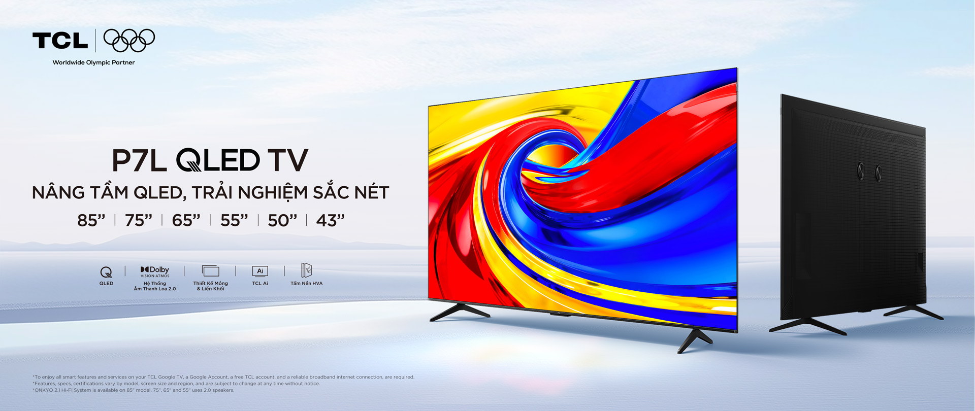 乐竟体育 P7K QLED TV