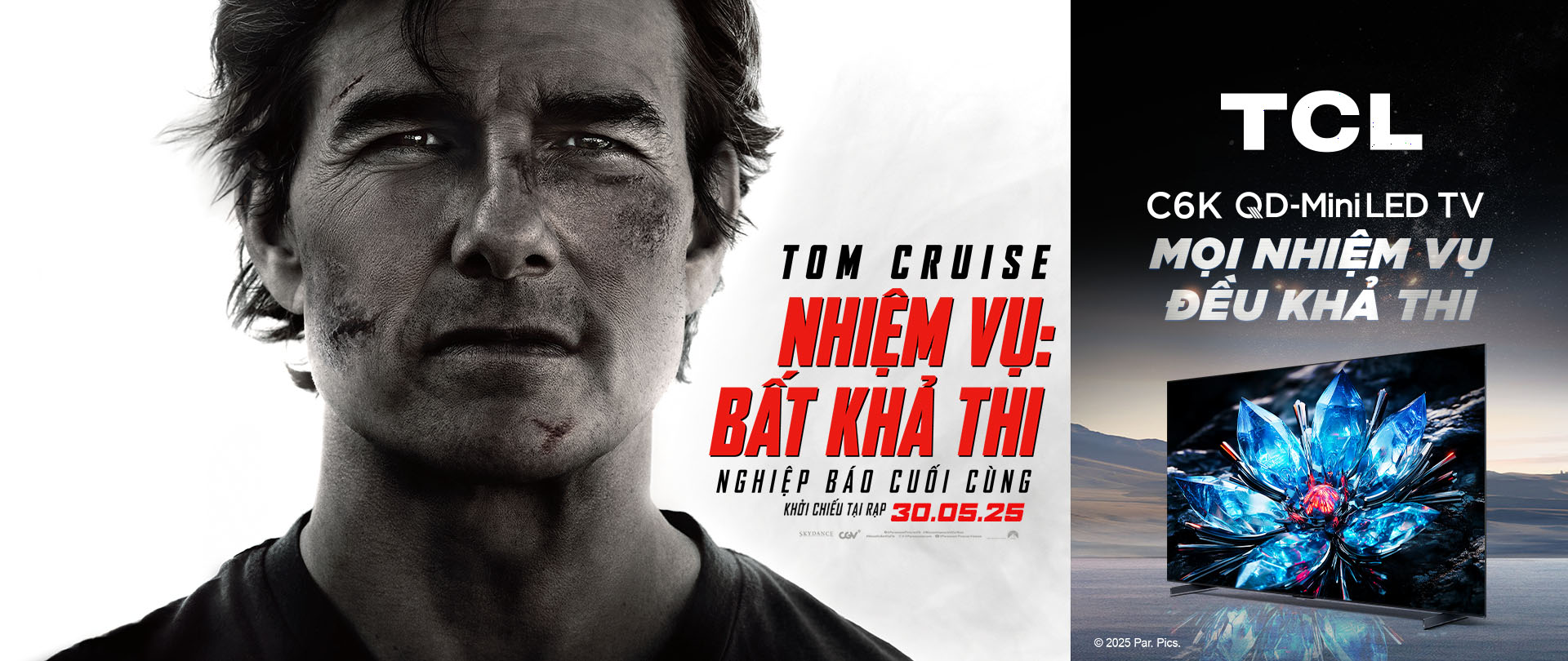 POWERFUL PERFORMANCE.