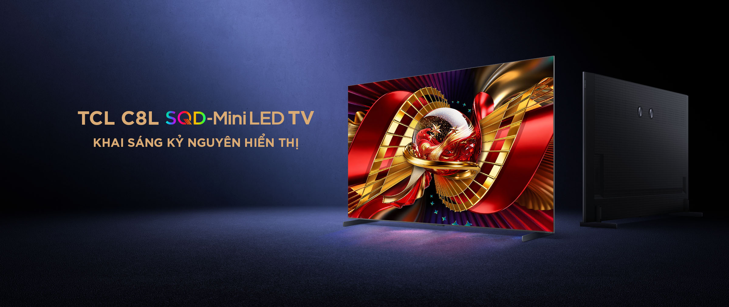 乐竟体育 C8L SQD-MiniLED TV