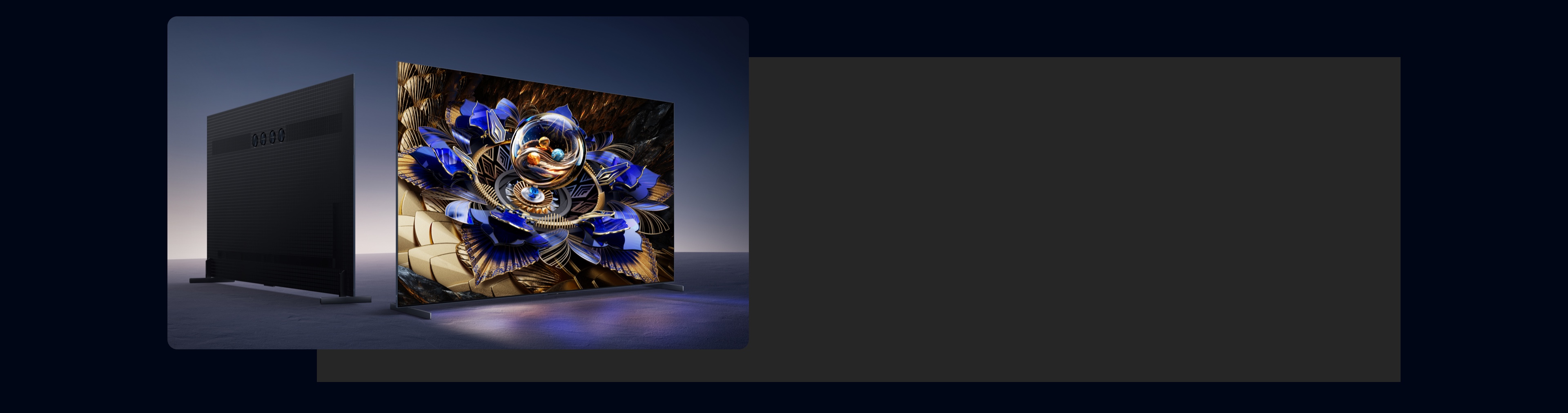 X11K-The Pinnacle of Picture Quality in 2025