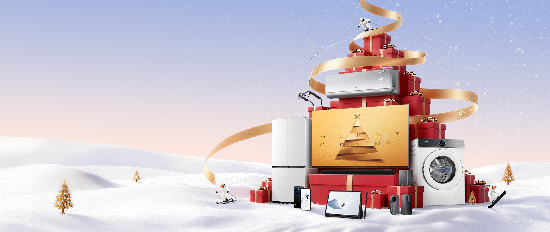 <h1 style="color: rgb(219,176,127); text-align: left;"><span style="font-size: 48px;">すべてTCLでお揃い。<br>あとはクリスマスを<br>迎えるだけ。</span></h1>