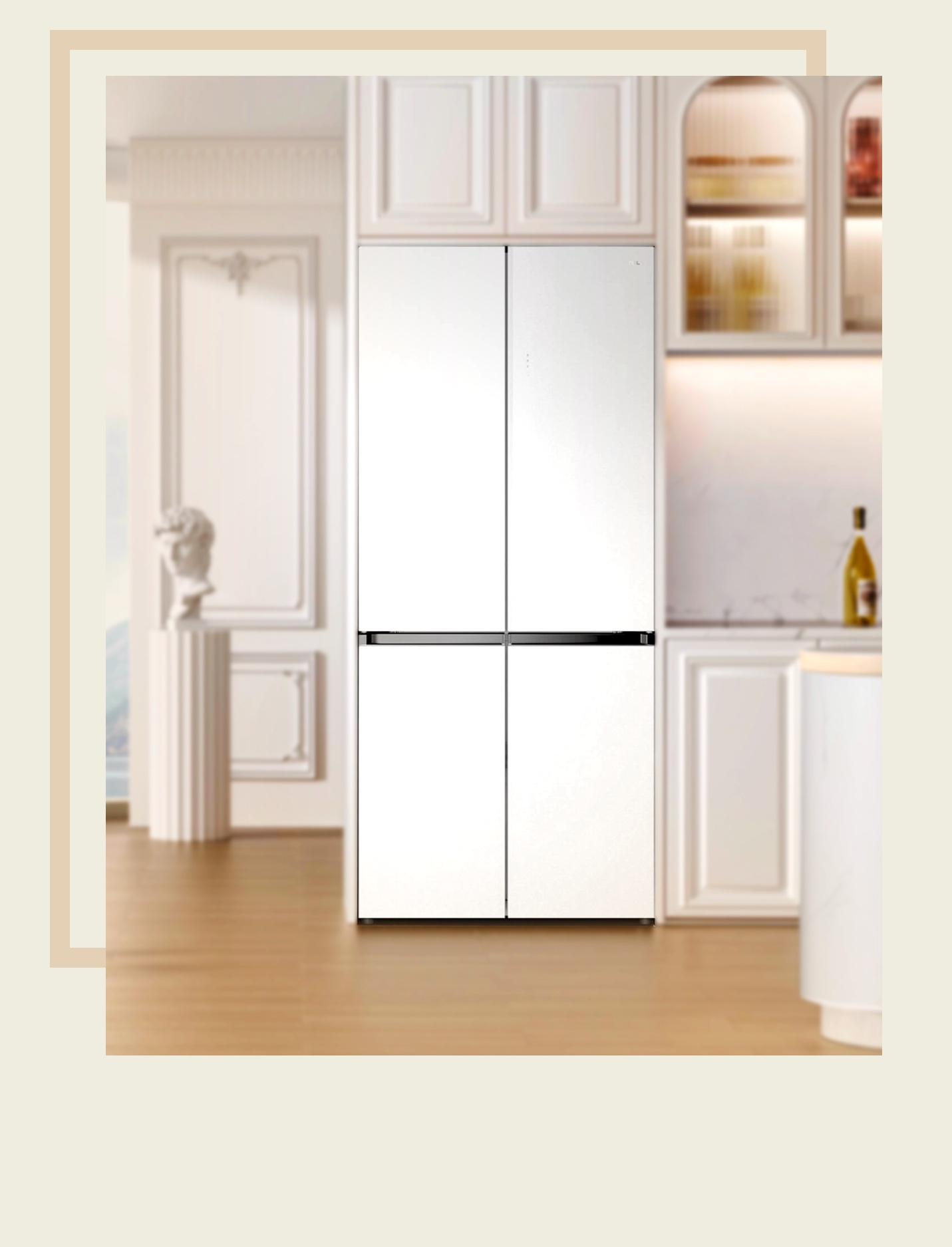 TCL Free Built-in Refrigerator C521CD