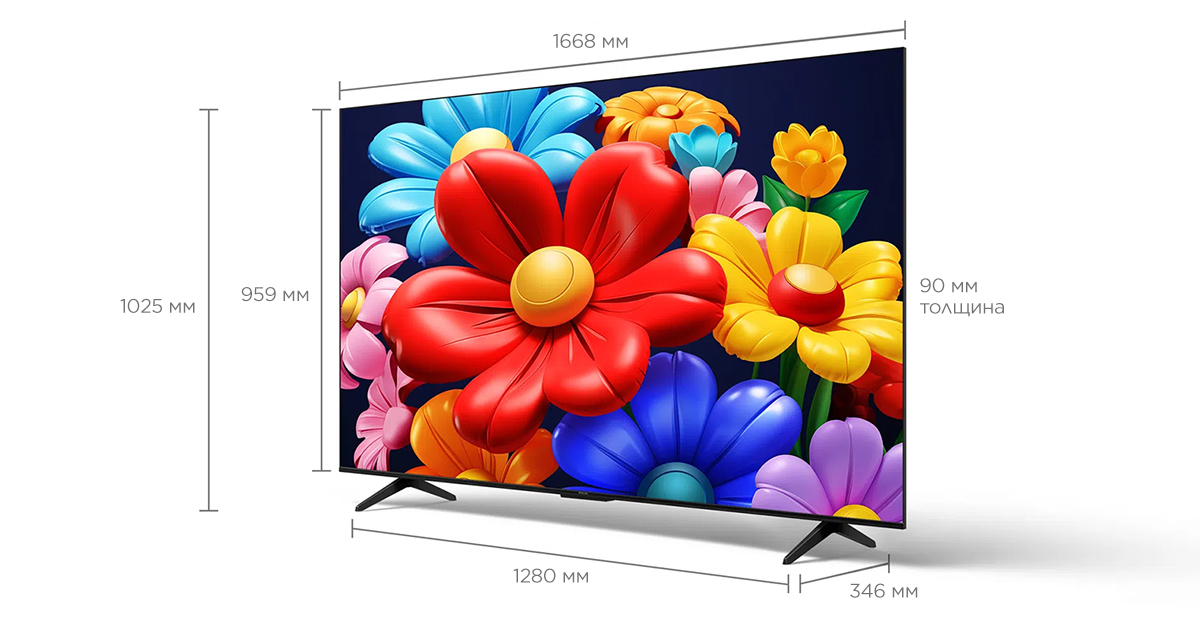 -iFFALCON U74 4K QLED TV | iFFALCON Russia Телевизор iFFALCON U74 QLED ...